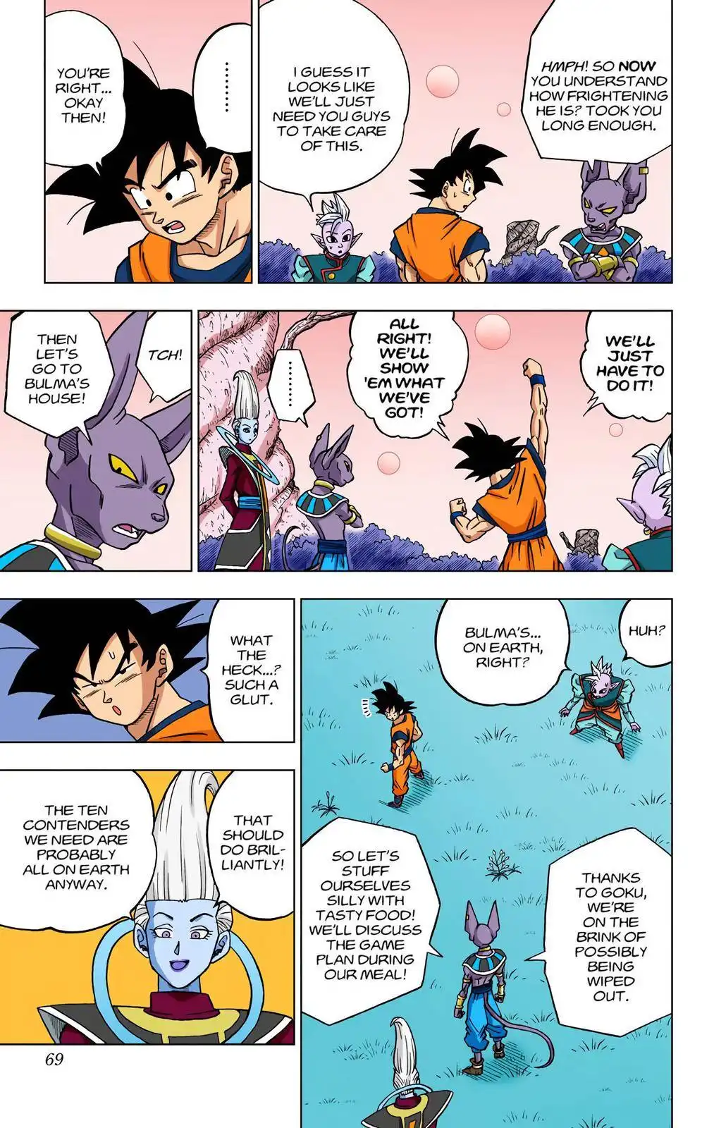 Dragon Ball Z - Rebirth of F Chapter 30 17